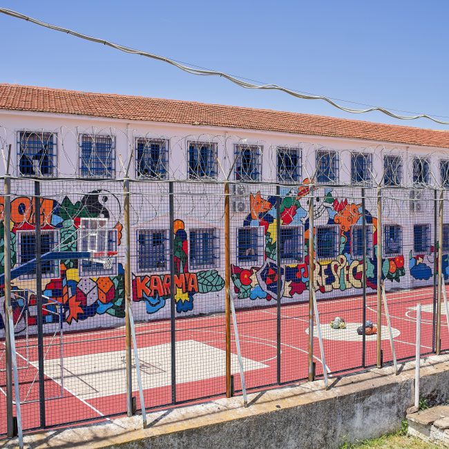 Το γήπεδο με το graffiti